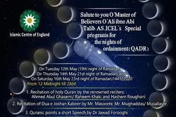 Islamic Center of England Holding Programs on Qadr Nights