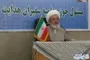 «زندگی با آیه‌ها»؛ نسخه قرآنی برای تقویت امید و وحدت ملی