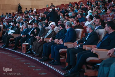 کنگره بین‌المللی میرزا کوچک جنگلی