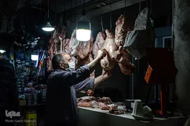 خو گرفتن با ماسک