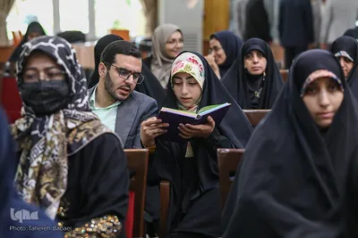 مراسم افتتاحیه دومین دوره مسابقات سراسری قرآن‌کریم همسران و فرزندان کارکنان ستادی وزارت‌نفت 