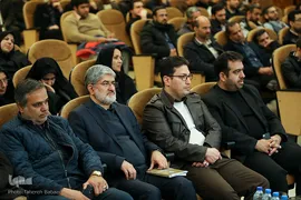 نشست کتابخوان پیامبر رحمت(ص)