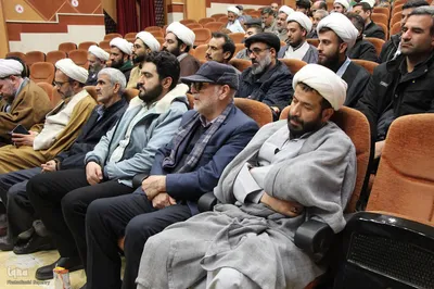همایش کارگزاران مساجد در ملایر