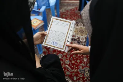 رقابتهای قرآنی بانوان استان تهران در آستان مقدس امامزاده حسن(ع)