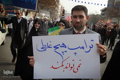 راهپیمایی یوم الله ۲۲ بهمن در تهران -2