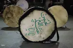 آیین شاه حسین گویان