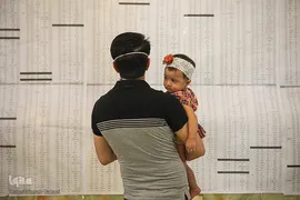 انتخابات ریاست جمهوری و شورای اسلامی شهر و روستا در سال ۱۴۰۰،  امامزاده حسن(ع)