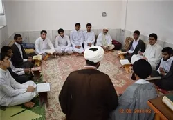 مؤسسة 