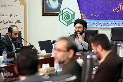 نشست هم اندیشی راهکارهای توسعه و ترویج وقف قرآنی
