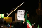 مراسم شهادت امام جعفر صادق(ع) در اصفهان