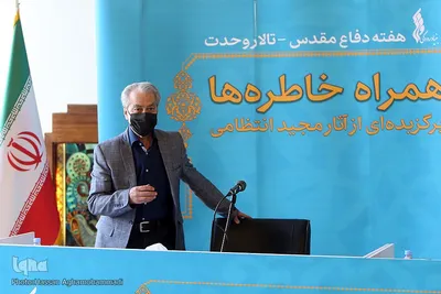 نشست خبری کنسرت موسیقی «همراه خاطره‌ها»