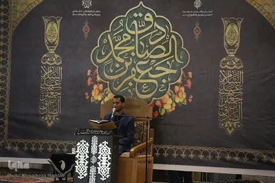 مراسم سوگواری شب شهادت امام جعفر صادق(ع) در حرم شاهچراغ‎‎