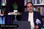فیلم | تأثیر باور در حفظ آرامش