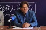 نشست خبری جشنواره ملی قرآن دانشجویان در تبریز‎