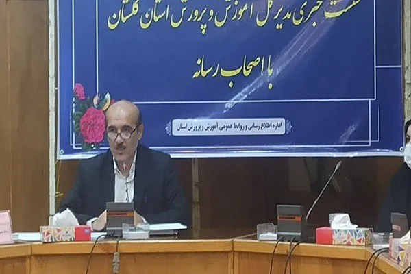 تشکیل قرارگاه قرآنی برای دانش آموزان گلستانی