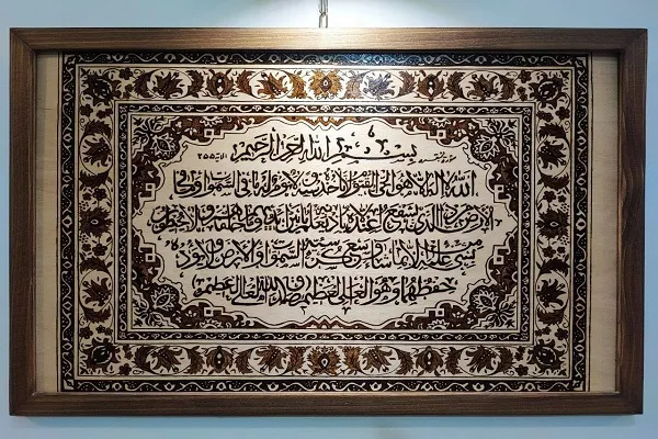 برپایی نمایشگاه گروهی صنایع دستی در فرهنگسرای قرآن