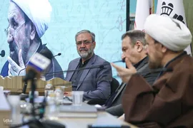 مراسم اختتامیه نشست استادان، قاریان و حافظان قرآن