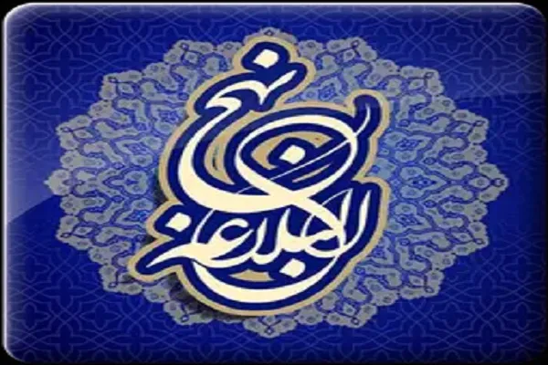 محمدجواد آخوندیان، داور رشته نهج‌البلاغه،