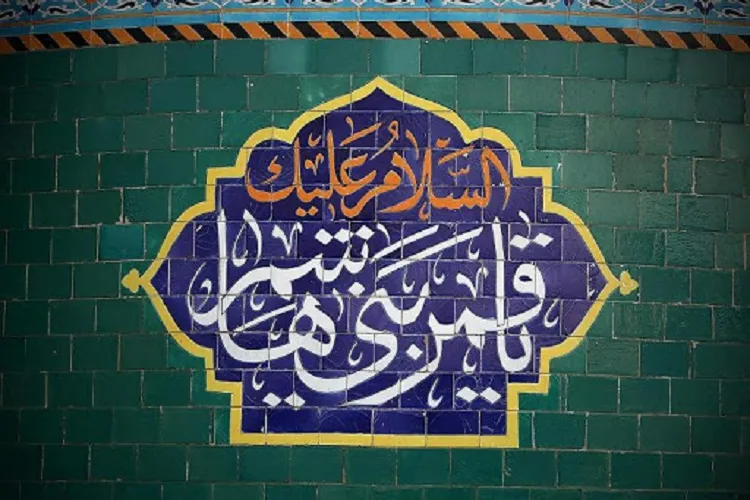 اطاعت از رهبر جامعه منش رفتاری حضرت ابوالفضل(ع) است
