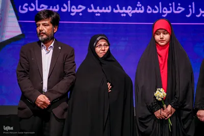 بزرگداشت اولین سالگرد شهید داوود جعفری