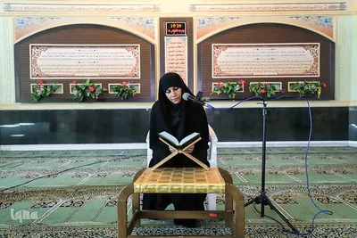 مسابقات قرآن سپاه حضرت ولیعصر(عج) خوزستان 