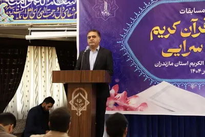 برترین‌های همخوانی قرآن مازندران