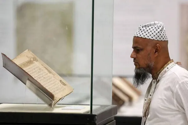 Exposição do Alcorão é Inaugurada na Mesquita Sagrada Após Temporada do Hajj