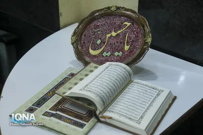 دومین جلسه قرآنیان تهران به همراه تجلیل از خبرنگاران قرآنی