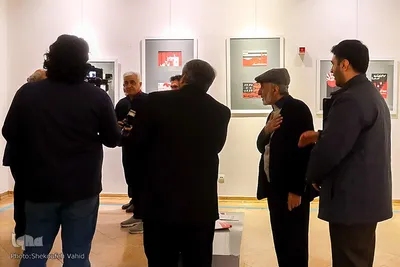 آیین گشایش نمایشگاه "سیاه، سفید، قرمز" در اصفهان