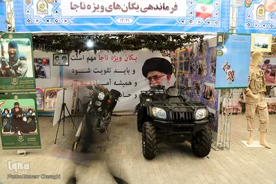 نمایشگاه ملی دستاوردهای انقلاب اسلامی و دفاع مقدس
