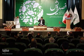 مراسم تجلیل از رویش‌های قرآنی انقلاب اسلامی