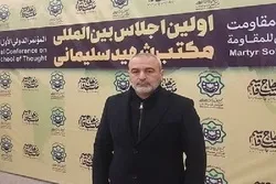 La nécessité de développer des activités culturelles pour présenter l'école de Soleimani