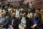 همایش بین‌المللی «ساخت، توسعه و بازسازی عتبات عالیات» در اصفهان