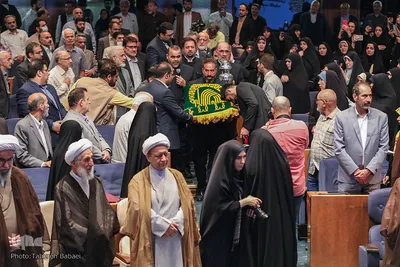 همایش یکصدمین سال تألیف کتاب مفاتیح الجنان