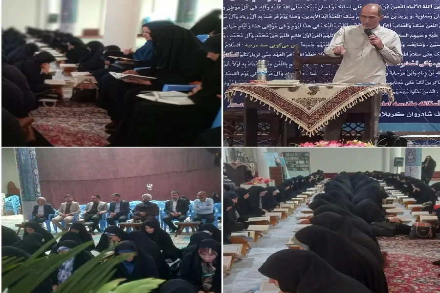 دوره‌های تخصصی آموزش قرآن با هم‌افزایی مسئولان به ثمر می‌نشیند