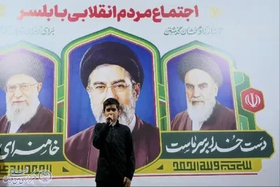 هفتاد و دومین اجتماع و راهپیمایی شبانه بابلسری ها