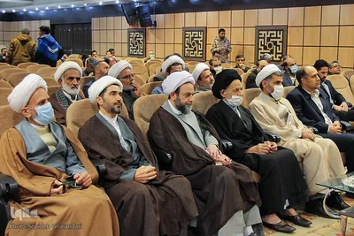 همایش « استاد فکر»