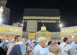 Les intellectuels du monde de l’islam à la 43ème conférence du hadj
