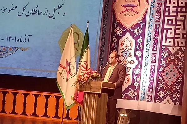 تربیت بیش از چهار هزار حافظ کل در مهدقرآن‌های کشور
