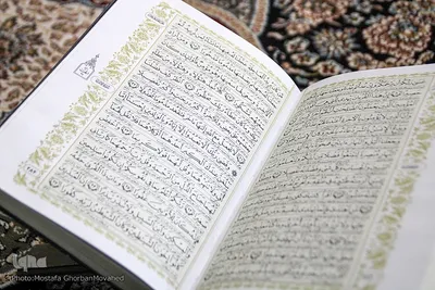 محفل انس با قرآن در شهرستان اهر