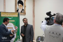 نشست خبری رئیس سازمان بسیج دانشجویی
