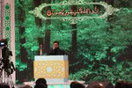 رقابت رشته قرائت مسابقات سراسری قرآن کریم - اراک/عکاس:طاها نظیری