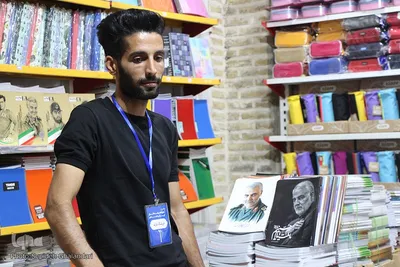 گشایش نمایشگاه نوشت‌افزار ایرانی ـ اسلامی در بیرجند