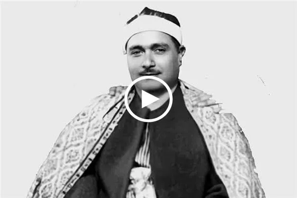 سورة آل عمران | تلاوة رائعة بصوت القارئ 
