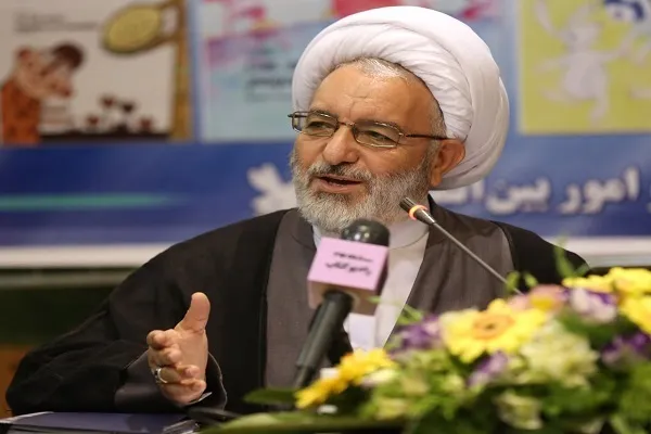 Publication de quarante hadiths de l'Imam Muhammad Bagher (as) en espagnol