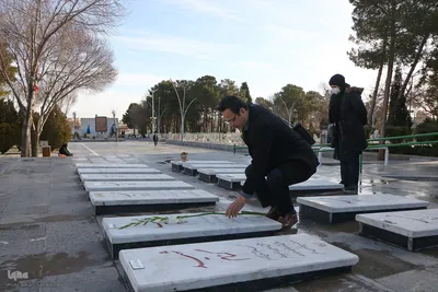 تجدید میثاق اعضای جهاددانشگاهی واحد اصفهان با شهدا