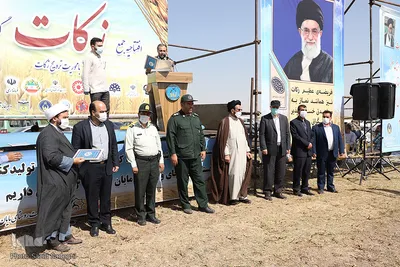 همایش بزرگ افتتاحیه جمع زکات گندم آذربایجان شرقی