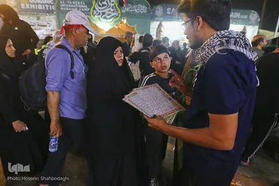 قرآن در مسیر راهپیمایی