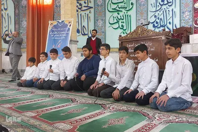 مراسم پیش اجلاس بیست و نهمین اجلاس سراسری نماز در ملایر