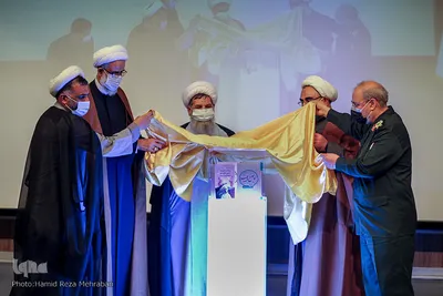 دهمین کنگره شعر سپاه